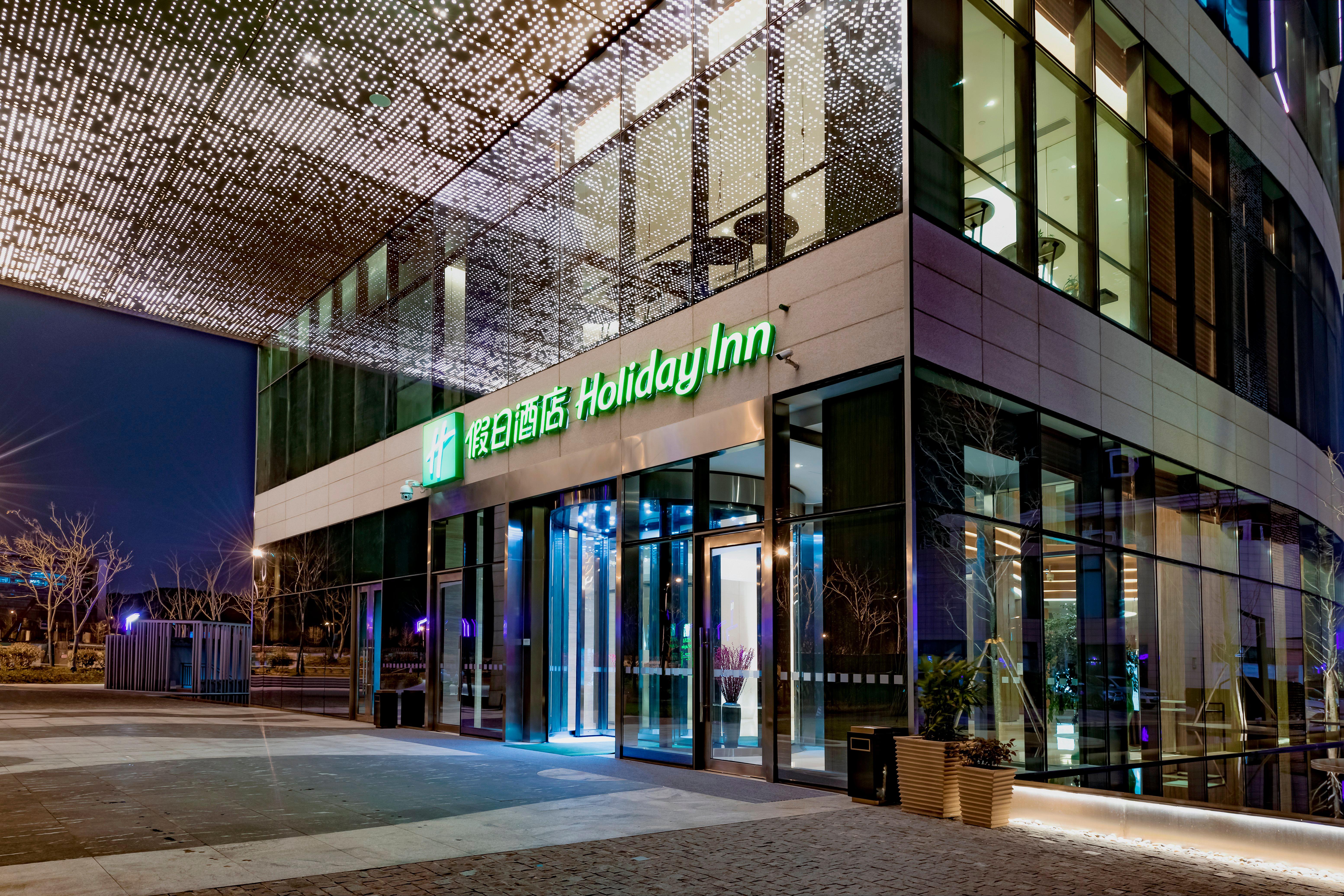 Holiday Inn Changsha Dawangshan By Ihg エクステリア 写真