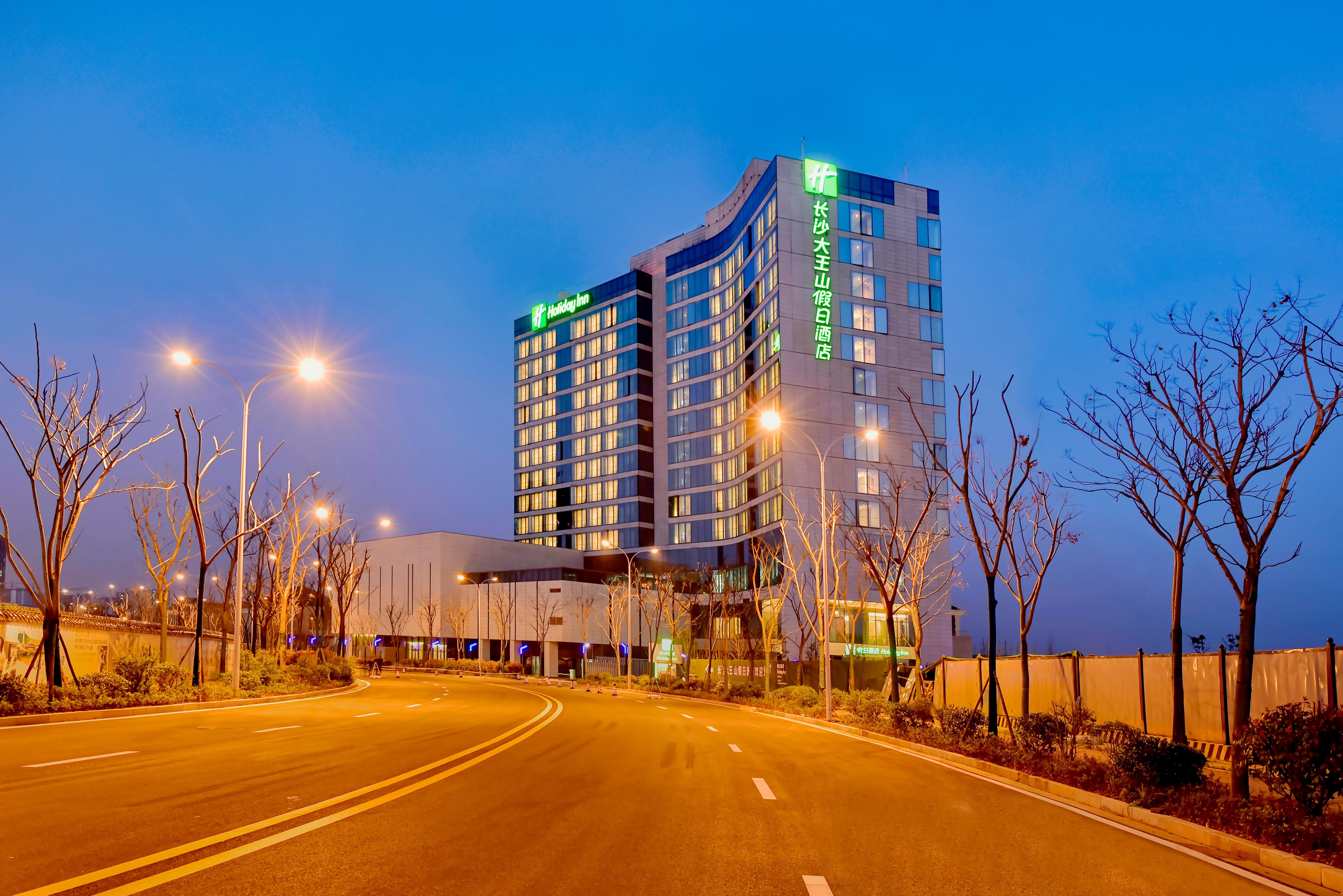 Holiday Inn Changsha Dawangshan By Ihg エクステリア 写真