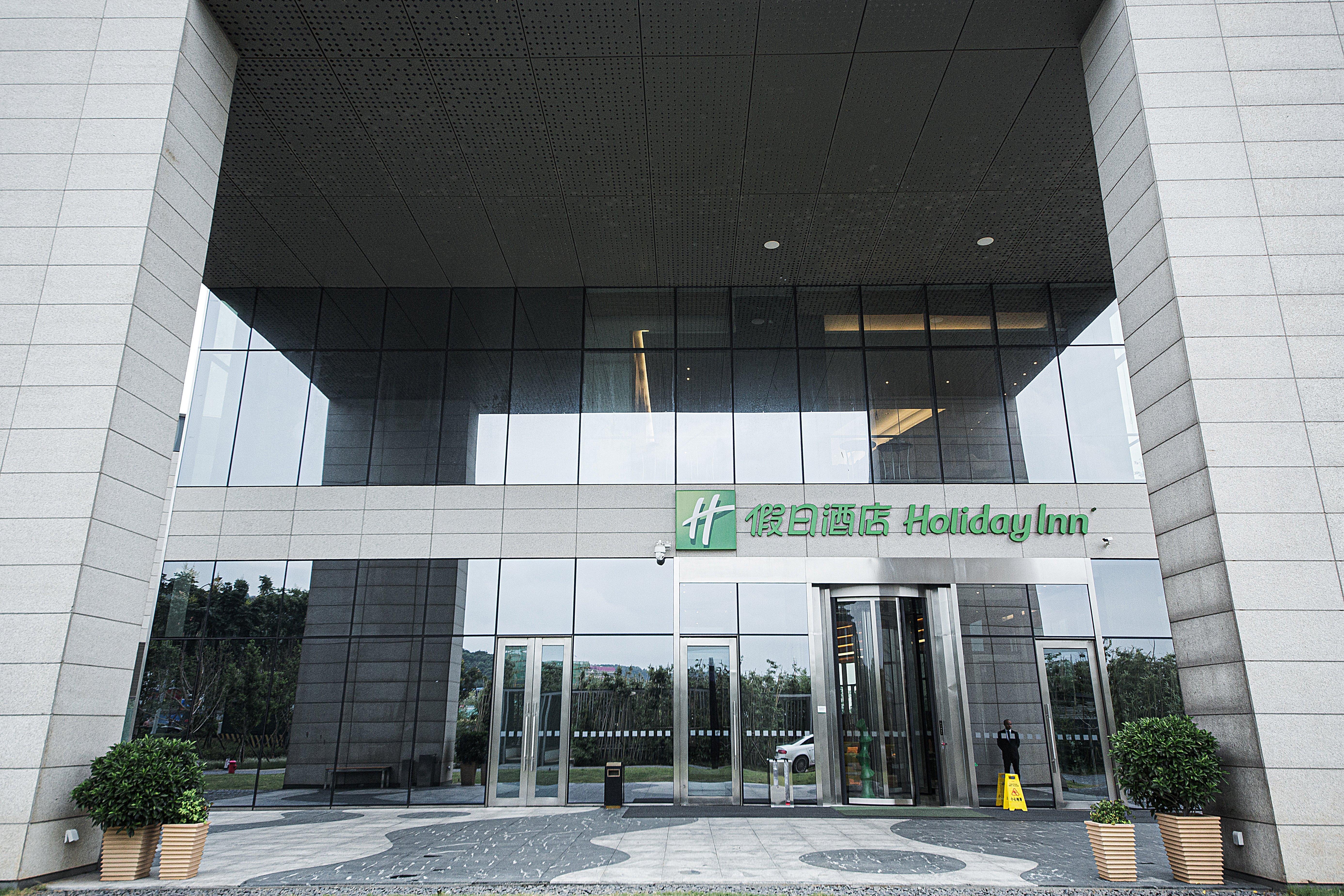 Holiday Inn Changsha Dawangshan By Ihg エクステリア 写真